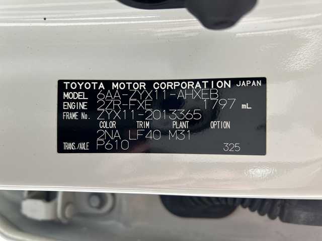 トヨタ Ｃ－ＨＲ G 神奈川県 2020(令2)年 4.1万km ブラック/ホワイトパールクリスタルシャイン 2トーン ２トーンカラー/純正8型ディスプレイオーディオ/フルセグ　USB　Bluetooth　AM　FM Miracast/バックカメラ/セーフティセンス/プリクラッシュセーフティシステム/レーンディパーチャーアラート/オートマチックハイビーム/レーダークルーズコントロール/ドライブスタートコントロール/ブラインドスポットモニター/後退速度抑制/アイドリングストップ/茶革/ファブリックコンビシート/前席シートヒーター/革巻きステアリング/純正ビルトインETC/社外前後ドライブレコーダー/社外GPSレーダー/社外ポータルデジタルインナーミラー/プッシュスタート/スマートキー/ハイビームLEDヘッドランプ/LEDフロントフォグランプ/LEDリアコンビネーション/シーケンシャルターンランプ/オートライト/純正リアスポイラー/純正18インチアルミホイール