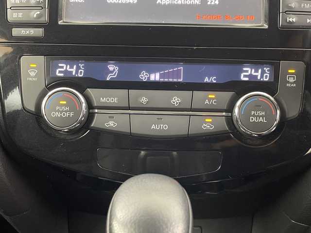 日産 エクストレイル 20X エマージェンシーブレーキ 埼玉県 2015(平27)年 3万km ナイトベールパープル 純正ナビ/全方位カメラ/ビルトインＥＴＣ　/コーナーセンサー　/レーンキープアシスト　/ブラインドスポットモニター/純正フロアマット　/革巻きハンドル　/ウインカーミラー　/ドアバイザー　/フォグランプ　/プッシュスタート　/スマートキー