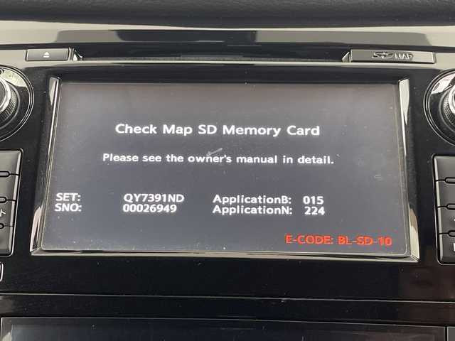 日産 エクストレイル 20X エマージェンシーブレーキ 埼玉県 2015(平27)年 3万km ナイトベールパープル 純正ナビ/全方位カメラ/ビルトインＥＴＣ　/コーナーセンサー　/レーンキープアシスト　/ブラインドスポットモニター/純正フロアマット　/革巻きハンドル　/ウインカーミラー　/ドアバイザー　/フォグランプ　/プッシュスタート　/スマートキー