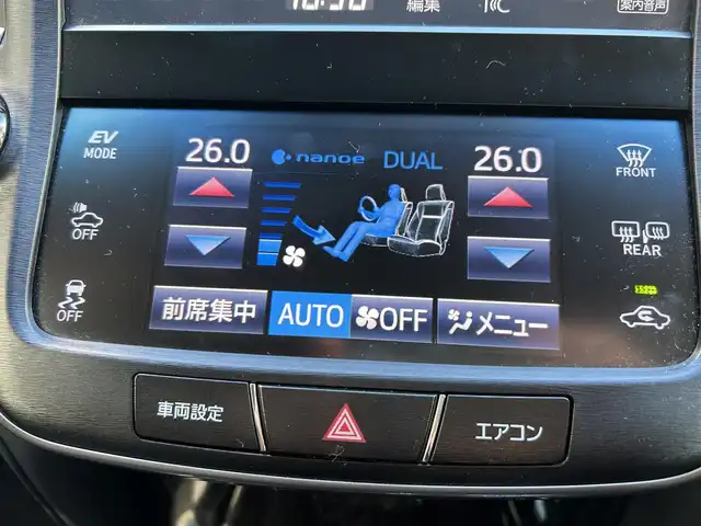 トヨタ クラウン ハイブリッド アスリートS 神奈川県 2015(平27)年 12.6万km ブラック 純正ＳＤナビ　/Bluetooth/CD/DVD/バックカメラ　　/追従走行付きクルーズコントロール　/ETC2.0 /前席パワーシート/シートヒーター　/パーキングアシスト　/コーナーセンサー　/純正フロアマット　/純正アルミホイール　