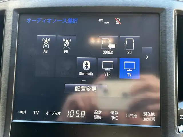 トヨタ クラウン ハイブリッド アスリートS 神奈川県 2015(平27)年 12.6万km ブラック 純正ＳＤナビ　/Bluetooth/CD/DVD/バックカメラ　　/追従走行付きクルーズコントロール　/ETC2.0 /前席パワーシート/シートヒーター　/パーキングアシスト　/コーナーセンサー　/純正フロアマット　/純正アルミホイール　