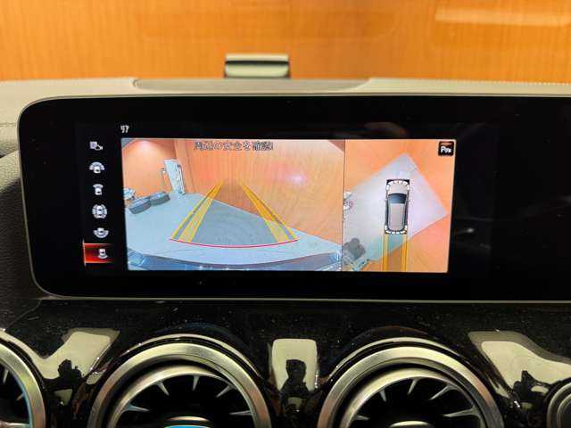 メルセデス・ベンツ Ｂ２００ｄ AMGライン 千葉県 2019(令1)年 4.9万km コスモスブラック ワンオーナー　/レザーエクスクルーシブＰＫＧ　/アドバンスドＰＫＧ　/サンルーフ　/レーダーセーフティＰＫＧ　/ナビＰＫＧ　/コンビレザーシート　/パワーシート　/シートヒーター　/ＨＵＤ　/３６０°カメラ