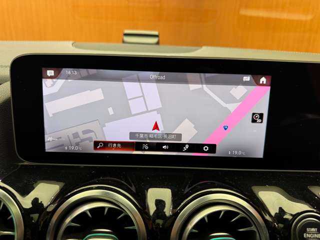 メルセデス・ベンツ Ｂ２００ｄ AMGライン 千葉県 2019(令1)年 4.9万km コスモスブラック ワンオーナー　/レザーエクスクルーシブＰＫＧ　/アドバンスドＰＫＧ　/サンルーフ　/レーダーセーフティＰＫＧ　/ナビＰＫＧ　/コンビレザーシート　/パワーシート　/シートヒーター　/ＨＵＤ　/３６０°カメラ