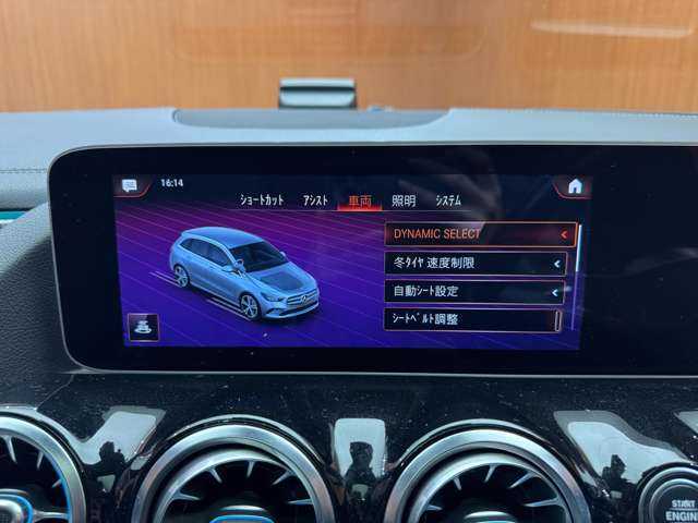 メルセデス・ベンツ Ｂ２００ｄ AMGライン 千葉県 2019(令1)年 4.9万km コスモスブラック ワンオーナー　/レザーエクスクルーシブＰＫＧ　/アドバンスドＰＫＧ　/サンルーフ　/レーダーセーフティＰＫＧ　/ナビＰＫＧ　/コンビレザーシート　/パワーシート　/シートヒーター　/ＨＵＤ　/３６０°カメラ