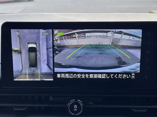日産 セレナ e－パワー ハイウェイスター V 滋賀県 2025(令7)年 0.1千km ダイヤモンドブラック 純正12.3インチメーカーナビ/プロパイロット/アラウンドビューモニター/両側パワースライドドア/フリップダウンモニター/クルーズコントロール/ETC2.0/デジタルインナーミラー/ステアリングスイッチ/ステアリングヒーター/シートヒーターD/N/タイプＣ　/ＵＳＢ/オートエアコン/オートライト/オートハイビーム/ハンズフリーフォン/電動格納ミラー/電子パーキング/ブレーキホールド/後席エアコン/フロントフォグ/スマートキー/プッシュスタート