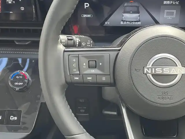 日産 セレナ e－パワー ハイウェイスター V 滋賀県 2025(令7)年 0.1千km ダイヤモンドブラック 純正12.3インチメーカーナビ/プロパイロット/アラウンドビューモニター/両側パワースライドドア/フリップダウンモニター/クルーズコントロール/ETC2.0/デジタルインナーミラー/ステアリングスイッチ/ステアリングヒーター/シートヒーターD/N/タイプＣ　/ＵＳＢ/オートエアコン/オートライト/オートハイビーム/ハンズフリーフォン/電動格納ミラー/電子パーキング/ブレーキホールド/後席エアコン/フロントフォグ/スマートキー/プッシュスタート