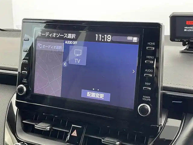 トヨタ カローラツーリング ハイブリッド ダブルバイビー 埼玉県 2020(令2)年 3.4万km ホワイトパールクリスタルシャイン 純正９インチディスプレイオーディオ　バックカメラ　ＢＳＭ　ＨＵＤ　ビルトインＥＴＣ　ドライブレコーダー　セーフティセンス　レーダークルーズコントロール　シートヒーター　ＡＣ１００Ｖ　オートハイビーム