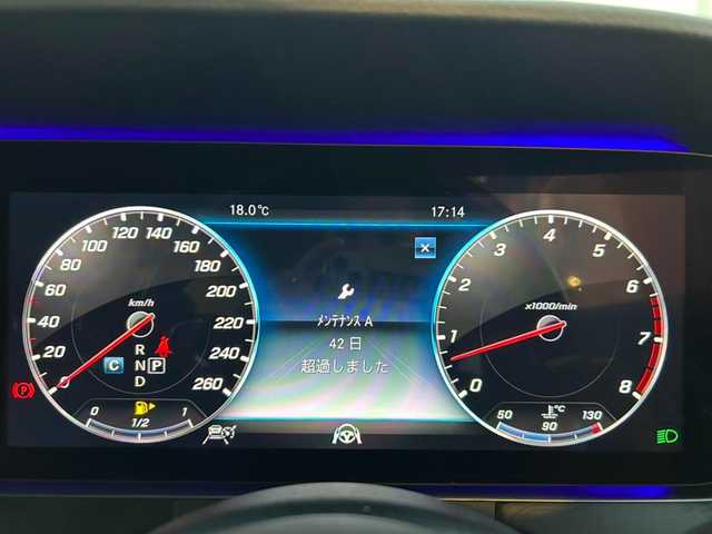 メルセデス・ベンツ Ｅ４５０ 4マチック クーペ スポーツ 鹿児島県 2020(令2)年 6.2万km イリジウムシルバー 純正ナビ/フルセグTV/全方位カメラ/ブルメスターサウンドシステム/Bluetoothオーディオ/前後ドライブレコーダー/前後コーナーセンサー/アクティブブレーキアシスト/パノラミックスライディグルーフ/エクスクルーシブパッケージ/ヘッドアップディスプレイ/オートトランク/パドルシフト/レーダーセーフティパッケージ/保証書/取扱説明書/スペアキー1本