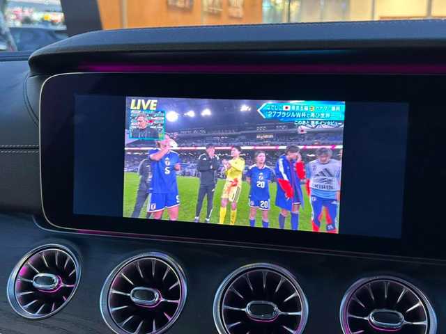 メルセデス・ベンツ Ｅ４５０ 4マチック クーペ スポーツ 鹿児島県 2020(令2)年 6.2万km イリジウムシルバー 純正ナビ/フルセグTV/全方位カメラ/ブルメスターサウンドシステム/Bluetoothオーディオ/前後ドライブレコーダー/前後コーナーセンサー/アクティブブレーキアシスト/パノラミックスライディグルーフ/エクスクルーシブパッケージ/ヘッドアップディスプレイ/オートトランク/パドルシフト/レーダーセーフティパッケージ/保証書/取扱説明書/スペアキー1本