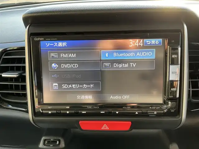 ホンダ Ｎ ＢＯＸ カスタム G Aパッケージ 滋賀県 2014(平26)年 5.2万km プレミアムホワイトパール ワンオーナー /車検令和9年4月まで/両側パワースライドドア/純正15インチアルミホイール/純正キセノンヘッドライト/・フォグランプ/純正ナビゲーション（VXM-142VFi）/・フルセグTV/・CD /DVD/・Bluetooth/バックカメラ/社外ETC/社外ドライブレコーダー/スペアキー/取扱説明書/保証書/