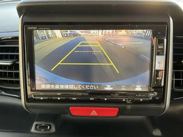 ホンダ Ｎ ＢＯＸ カスタム G Aパッケージ 滋賀県 2014(平26)年 5.2万km プレミアムホワイトパール ワンオーナー /車検令和9年4月まで/両側パワースライドドア/純正15インチアルミホイール/純正キセノンヘッドライト/・フォグランプ/純正ナビゲーション（VXM-142VFi）/・フルセグTV/・CD /DVD/・Bluetooth/バックカメラ/社外ETC/社外ドライブレコーダー/スペアキー/取扱説明書/保証書/