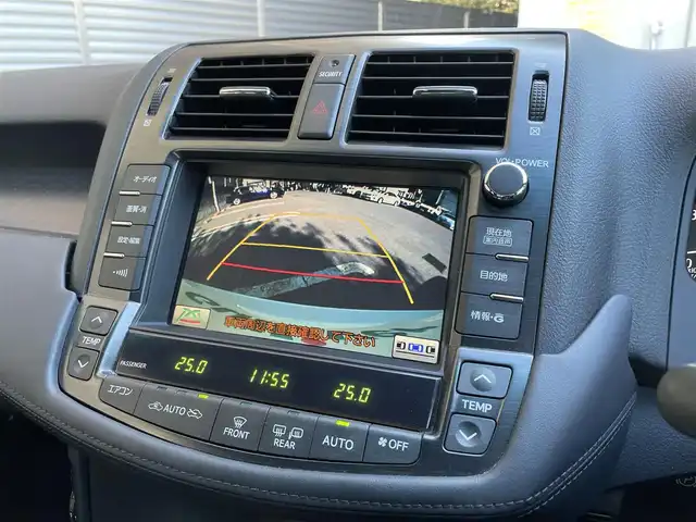 トヨタ クラウン アスリート 大阪府 2009(平21)年 7.6万km ホワイトパールクリスタルシャイン ワンオーナー/8インチＨＤＤ純正ナビ/・バックカメラ/・フルセグＴＶ/・ＣＤ/ＤＶＤ/・ＡＭ/ＦＭ/ブラウンレザーシート/・パワーシート（運転席メモリ付き/助手席）/・シートヒーター/エアーシート（運転席/助手席）/電動リアゲード/純正エアロパーツ（リアアンダー/スポイラー）/前方ドライブレコーダー（ＤＲＶ－６１０）/ビルトインＥＴＣ/純正18インチＡＷ/キセノンライト/・オートライト/Ｗ+サイドＳＲＳエアバッグ/カーテンエアバッグ/保証書/取扱説明書/スペアキー1本