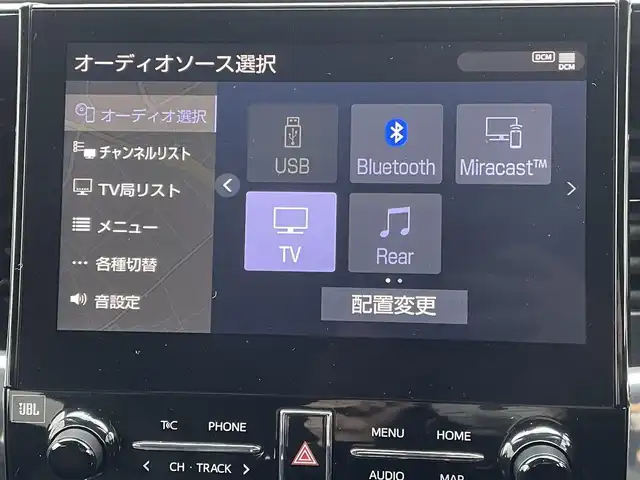 トヨタ アルファードハイブリット SR Cパッケージ 茨城県 2022(令4)年 7.1万km ワイン 純正ナビ/パノラミックビューモニター/フリップダウンモニター/デジタルインナーミラー/前後ドライブレコーダー/両側パワースライドドア/JBLプレミアムサウンド/2.0ビルトインETC/AC100V/オットマン/ステアリングヒーター/シートヒーターD席＋N席/エアーシート