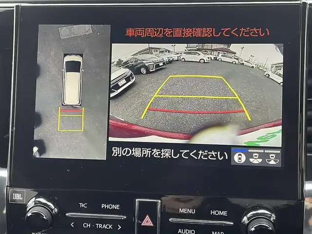 トヨタ アルファードハイブリット SR Cパッケージ 茨城県 2022(令4)年 7.1万km ワイン 純正ナビ/パノラミックビューモニター/フリップダウンモニター/デジタルインナーミラー/前後ドライブレコーダー/両側パワースライドドア/JBLプレミアムサウンド/2.0ビルトインETC/AC100V/オットマン/ステアリングヒーター/シートヒーターD席＋N席/エアーシート