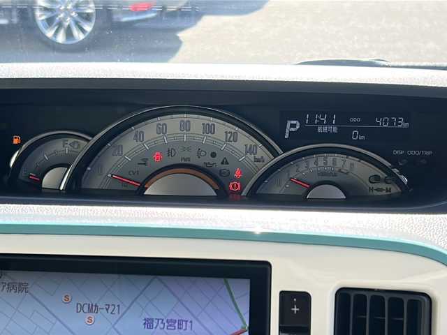 ダイハツ ムーヴ キャンバス G メイクアップ VS SAⅢ 石川県 2022(令4)年 0.4万km パールホワイトⅢ/ファインミントメタリック 2トーン 純正SDナビ/フルセグテレビ/Bluetooth/スマートアシスト/両側パワースライドドア/LEDヘッドライト/純正フロアマット/オートライト/純正ドアバイザー/全方位カメラ