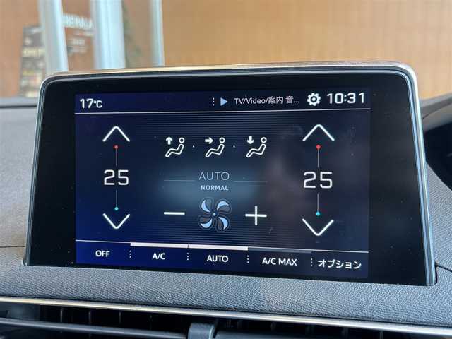 プジョー プジョー ３００８ GT ブルー HDi 宮城県 2017(平29)年 2.9万km ネイクルホワイト ACC/ブラインドスポットモニター/パーキングセンサー/LKA/純正メモリナビ/フルセグTV/Bluetooth対応/ハーフレザーシート/インテリジェントハイビーム/LEDヘッドライト/パフュームディフューザー/ステアリングスイッチ/置くだけ充電/レインセンサー/社外フロアマット