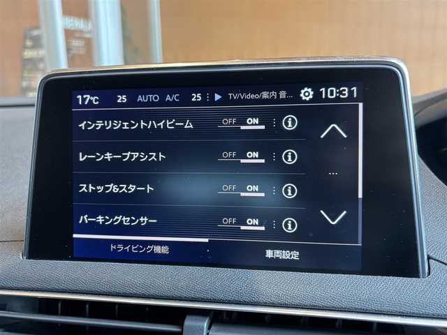 プジョー プジョー ３００８ GT ブルー HDi 宮城県 2017(平29)年 2.9万km ネイクルホワイト ACC/ブラインドスポットモニター/パーキングセンサー/LKA/純正メモリナビ/フルセグTV/Bluetooth対応/ハーフレザーシート/インテリジェントハイビーム/LEDヘッドライト/パフュームディフューザー/ステアリングスイッチ/置くだけ充電/レインセンサー/社外フロアマット