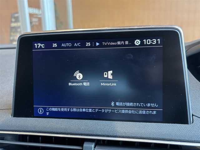 プジョー プジョー ３００８ GT ブルー HDi 宮城県 2017(平29)年 2.9万km ネイクルホワイト ACC/ブラインドスポットモニター/パーキングセンサー/LKA/純正メモリナビ/フルセグTV/Bluetooth対応/ハーフレザーシート/インテリジェントハイビーム/LEDヘッドライト/パフュームディフューザー/ステアリングスイッチ/置くだけ充電/レインセンサー/社外フロアマット