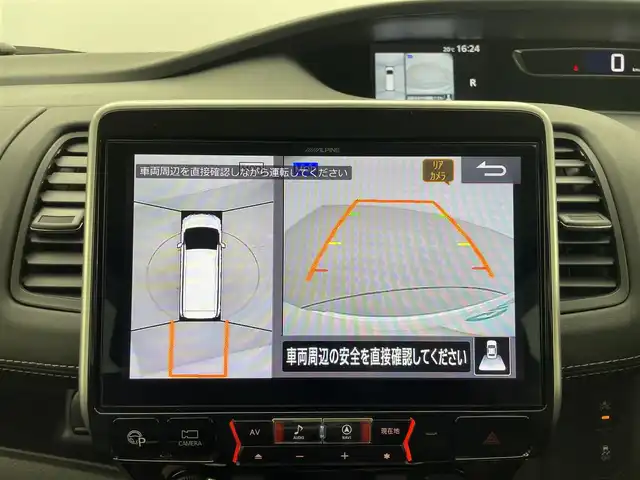 日産 セレナ ハイウェイスター Vセレクション 群馬県 2018(平30)年 5.9万km ブリリアントホワイトパール 2トーン セーフティパックB/・プロパイロット/・インテリジェントアラウンドビューモニター/・インテリジェントパーキングアシスト/・インテリジェントDA/・インテリジェント LI/・インテリジェントルームミラー/・踏み間違い衝突防止アシスト/・電動パーキングブレーキ/オートブレーキホールド/・フロント&バックソナー/・SRSカーテンエアバッグシステム&サイドエアバッグシステム/・標識検知機能/・ヒーター付ドアミラー/・ステアリングスイッチ（アドバンスドドライブアシストディスプレイ設定、プロパイロット、オーディオ）/前席シートヒーター/=====/アルパイン12.8インチフリップダウンモニター/アルパイン10インチSDナビ/（フルセグTV/BT/CD/DVD/HDMI/SD）/ハンズフリー両側パワースライドドア/インテリジェントエマージェンシーブレーキ/純正前方ドライブレコーダー/LEDヘッドランプ/ETC/スマートキー/プッシュスタート