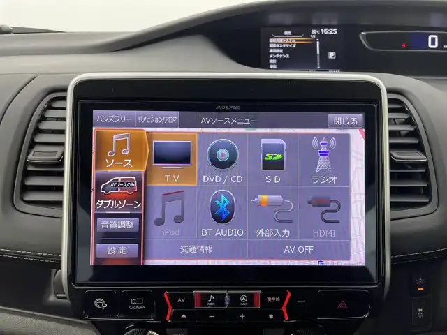 日産 セレナ ハイウェイスター Vセレクション 群馬県 2018(平30)年 5.9万km ブリリアントホワイトパール 2トーン セーフティパックB/・プロパイロット/・インテリジェントアラウンドビューモニター/・インテリジェントパーキングアシスト/・インテリジェントDA/・インテリジェント LI/・インテリジェントルームミラー/・踏み間違い衝突防止アシスト/・電動パーキングブレーキ/オートブレーキホールド/・フロント&バックソナー/・SRSカーテンエアバッグシステム&サイドエアバッグシステム/・標識検知機能/・ヒーター付ドアミラー/・ステアリングスイッチ（アドバンスドドライブアシストディスプレイ設定、プロパイロット、オーディオ）/前席シートヒーター/=====/アルパイン12.8インチフリップダウンモニター/アルパイン10インチSDナビ/（フルセグTV/BT/CD/DVD/HDMI/SD）/ハンズフリー両側パワースライドドア/インテリジェントエマージェンシーブレーキ/純正前方ドライブレコーダー/LEDヘッドランプ/ETC/スマートキー/プッシュスタート