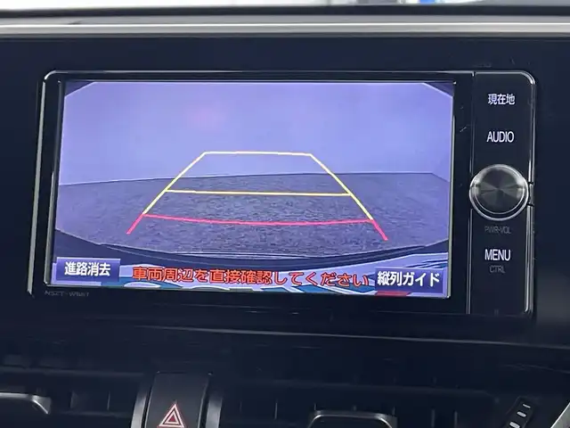 トヨタ Ｃ－ＨＲ G 福島県 2017(平29)年 5.1万km ブラックマイカ トヨタセーフティーセンス /・PCS/・車線逸脱警報/・BSM/・オートマチックハイビーム/・レーダークルーズコントロール/・ふらつき検知/バックカメラ /純正メモリナビゲーション/【AM/FM/DISC/Bluetooth/フルセグ】/型番:NSZT-W66T/ドライブレコーダー　/電子パーキング　/・ブレーキホールド　/プッシュスタート　/・スマートキー　/・スペアキー　/LEDライト　/・オートライト　/・フォグライト/ステアリングスイッチ/・革巻きステアリング/・チルトステリング/トノカバー/シーケンシャルウィンカー/・電動格納ミラー/純正フロアマット/・純正ドアバイザー/