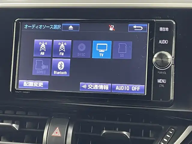 トヨタ Ｃ－ＨＲ G 福島県 2017(平29)年 5.1万km ブラックマイカ トヨタセーフティーセンス /・PCS/・車線逸脱警報/・BSM/・オートマチックハイビーム/・レーダークルーズコントロール/・ふらつき検知/バックカメラ /純正メモリナビゲーション/【AM/FM/DISC/Bluetooth/フルセグ】/型番:NSZT-W66T/ドライブレコーダー　/電子パーキング　/・ブレーキホールド　/プッシュスタート　/・スマートキー　/・スペアキー　/LEDライト　/・オートライト　/・フォグライト/ステアリングスイッチ/・革巻きステアリング/・チルトステリング/トノカバー/シーケンシャルウィンカー/・電動格納ミラー/純正フロアマット/・純正ドアバイザー/