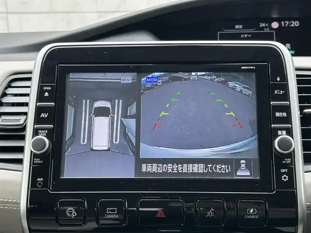 日産 セレナ e－パワー ハイウェイスター V 福岡県 2018(平30)年 4.5万km ブリリアントホワイトパール 2トーン 純正9型SDナビ（フルセグTV/CD/DVD/BT）アラウンドビューモニタープロパイロット後席モニターエマージェンシーブレーキコーナーセンサー両側パワスラドラレコETCデジタルインナーミラーUSBポート純正LEDヘッドライト純正15インチアルミホイール純正フロアマットスマートキー/地図SDカード無しの為ナビ動作未確認