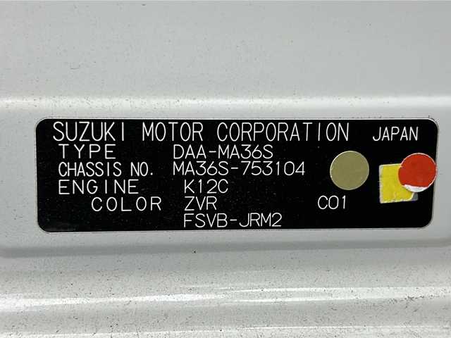 スズキ ソリオ バンディット HV MV 宮城県 2018(平30)年 3.4万km ピュアホワイトP スズキセーフティサポート	/・車線逸脱抑制制御機能	/・車線逸脱警報機能	/・パーキングソナー	/・横滑り防止装置/・ハイビームアシスト	/デュアルカメラブレーキ/全方位カメラ/両側パワースライドドア/純正8型ナビ/・SD.DVD.CD.BT/フルセグTV/運転席シートヒーター/パドルシフト/ステアリングスイッチ/ビルトインETC/ドライブレコーダー（F）/LEDヘッドライト/LEDフォグランプ/アイドリングストップ/横滑り防止装置/純正15inAW/純正フロアマット/後席ロールサンシェード/シートバックテーブル