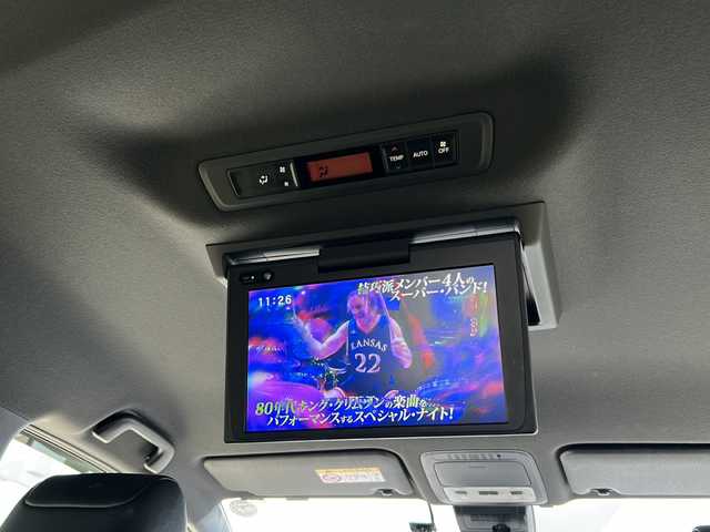 トヨタ ヴォクシー ZS 煌Ⅲ 千葉県 2021(令3)年 3.5万km ブラック ９型ナビＮＳＺＴ－Ｙ６８Ｔ　バックカメラ　フリップダウンモニターＶ１２Ｔ－Ｒ６８Ｃ　ＥＴＣ　両側パワースライドドア　セーフティセンス　クルコン　ドラレコ　ＨＤＭＩ　ＵＳＢ　１６ＡＷ　前後ソナー　ＬＥＤ