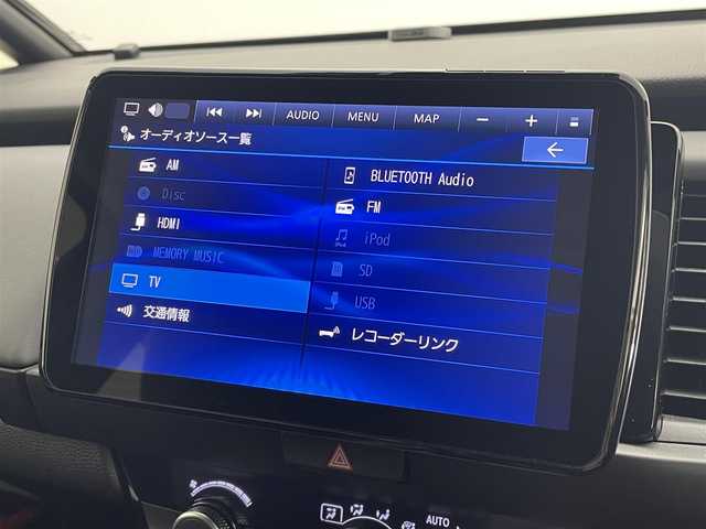 ホンダ フィット e:HEV RS 茨城県 2023(令5)年 0.5万km クリスタルブラックパール 社外9型ナビ/バックカメラ/フルセグ/衝突被害軽減ブレーキ/車線逸脱抑制装置/レーダークルーズコントロール/オートマチックハイビーム/ソナー/ETC/ドラレコ/純正16インチAW/LEDヘッドライト/スマートキー