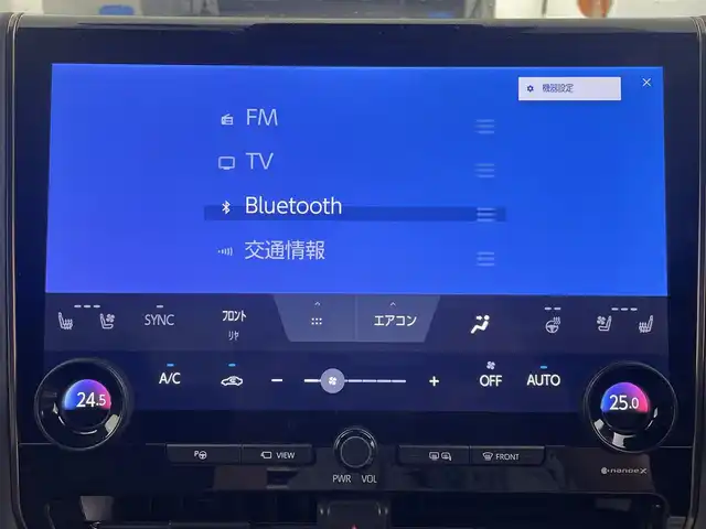 トヨタ ヴェルファイア ハイブリット Z プレミア 大分県 2023(令5)年 5万km プラチナホワイトパールマイカ Toyota Safety Sense/・プリクラッシュセーフティ/・レーントレーシングアシスト/・レーンディパーチャーアラート/・レーダークルーズコントロール/・アダプティブハイビームシステム/・オートマチックハイビーム/・ロードサインアシスト/・ドライバー異常時対応システム/・プロアクティブドライビングアシスト/・発進遅れ告知機能/・緊急時操舵支援（アクティブ操舵機能付）/フロントクロストラフィックアラート/・レーンチェンジアシスト/ツインムーンルーフ/フリップダウンモニター/純正メモリナビ/　BT/フルセグTV/・パノラミックビューモニター（床下透過表示機能付）/・両側パワースライドドア/LEDヘッドライト/ハーフレザーシート/パワーシート（1列目・2列目）/シートヒーター（1列目・2列目）/エアーシート（1列目・2列目）/純正19インチアルミホイール/前後コーナーセンサー/スマートキー/ビルトインETC2.0/オットマン/純正フロアマット