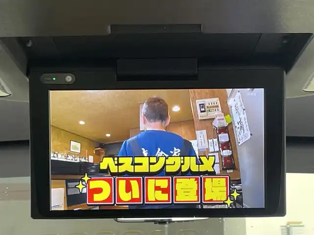 トヨタ ヴェルファイア ハイブリット Z プレミア 大分県 2023(令5)年 5万km プラチナホワイトパールマイカ Toyota Safety Sense/・プリクラッシュセーフティ/・レーントレーシングアシスト/・レーンディパーチャーアラート/・レーダークルーズコントロール/・アダプティブハイビームシステム/・オートマチックハイビーム/・ロードサインアシスト/・ドライバー異常時対応システム/・プロアクティブドライビングアシスト/・発進遅れ告知機能/・緊急時操舵支援（アクティブ操舵機能付）/フロントクロストラフィックアラート/・レーンチェンジアシスト/ツインムーンルーフ/フリップダウンモニター/純正メモリナビ/　BT/フルセグTV/・パノラミックビューモニター（床下透過表示機能付）/・両側パワースライドドア/LEDヘッドライト/ハーフレザーシート/パワーシート（1列目・2列目）/シートヒーター（1列目・2列目）/エアーシート（1列目・2列目）/純正19インチアルミホイール/前後コーナーセンサー/スマートキー/ビルトインETC2.0/オットマン/純正フロアマット