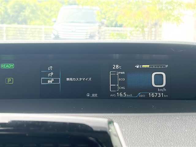 トヨタ プリウス A ツーリングセレクション 福岡県 2020(令2)年 1.7万km プラチナホワイトパールマイカ 純正9インチナビ【NSZT-Y68T】/(BT/CD/DVD/フルセグ)/全方位カメラ/レザーシート/D/N席シートヒーター/プリクラッシュセーフティー/レーダークルーズコントロール/ブラインドスポットモニター/クリアランスソナー/ヘッドアップディスプレイ/純正17インチアルミホイール/LEDヘッドライト/オートライト/オートマチックハイビーム/スペアキー