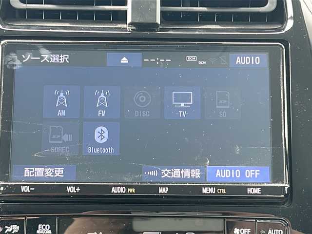 トヨタ プリウス A ツーリングセレクション 福岡県 2020(令2)年 1.7万km プラチナホワイトパールマイカ 純正9インチナビ【NSZT-Y68T】/(BT/CD/DVD/フルセグ)/全方位カメラ/レザーシート/D/N席シートヒーター/プリクラッシュセーフティー/レーダークルーズコントロール/ブラインドスポットモニター/クリアランスソナー/ヘッドアップディスプレイ/純正17インチアルミホイール/LEDヘッドライト/オートライト/オートマチックハイビーム/スペアキー