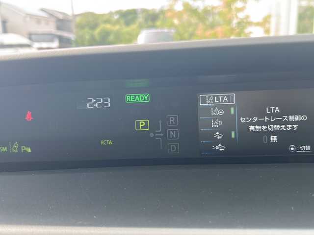 トヨタ プリウス A ツーリングセレクション 福岡県 2020(令2)年 1.7万km プラチナホワイトパールマイカ 純正9インチナビ【NSZT-Y68T】/(BT/CD/DVD/フルセグ)/全方位カメラ/レザーシート/D/N席シートヒーター/プリクラッシュセーフティー/レーダークルーズコントロール/ブラインドスポットモニター/クリアランスソナー/ヘッドアップディスプレイ/純正17インチアルミホイール/LEDヘッドライト/オートライト/オートマチックハイビーム/スペアキー