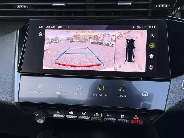 プジョー ３０８ SW GT ブルーHDi 静岡県 2023(令5)年 2.2万km パール ワンオーナー/パノラミックサンルーフ/マトリクスLEDヘッドライト/インテリジェントハイビーム/イージーエントリー/純正ナビゲーション/CarPlay/360°カメラ/ACC/LKA/BSM/ハンズフリーテールゲート/ハーフレザーシート/アンビエントライト/シートヒーター/前後ドライブレコーダー