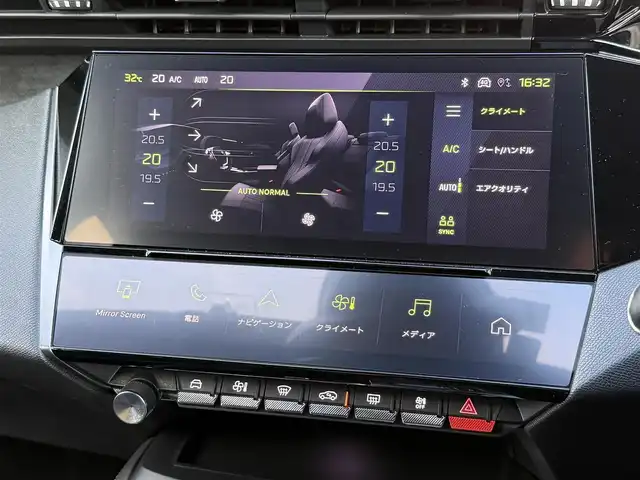 プジョー ３０８ SW GT ブルーHDi 静岡県 2023(令5)年 2.2万km パール ワンオーナー/パノラミックサンルーフ/マトリクスLEDヘッドライト/インテリジェントハイビーム/イージーエントリー/純正ナビゲーション/CarPlay/360°カメラ/ACC/LKA/BSM/ハンズフリーテールゲート/ハーフレザーシート/アンビエントライト/シートヒーター/前後ドライブレコーダー