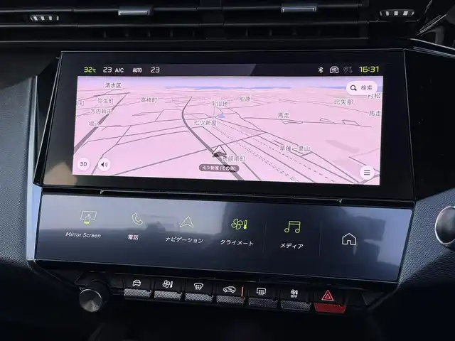 プジョー ３０８ SW GT ブルーHDi 静岡県 2023(令5)年 2.2万km パール ワンオーナー/パノラミックサンルーフ/マトリクスLEDヘッドライト/インテリジェントハイビーム/イージーエントリー/純正ナビゲーション/CarPlay/360°カメラ/ACC/LKA/BSM/ハンズフリーテールゲート/ハーフレザーシート/アンビエントライト/シートヒーター/前後ドライブレコーダー