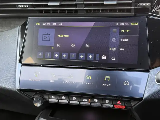 プジョー ３０８ SW GT ブルーHDi 静岡県 2023(令5)年 2.2万km パール ワンオーナー/パノラミックサンルーフ/マトリクスLEDヘッドライト/インテリジェントハイビーム/イージーエントリー/純正ナビゲーション/CarPlay/360°カメラ/ACC/LKA/BSM/ハンズフリーテールゲート/ハーフレザーシート/アンビエントライト/シートヒーター/前後ドライブレコーダー