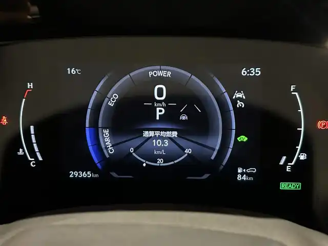 レクサス ＮＸ 350h Fスポーツ 道央・札幌 2023(令5)年 3万km グラファイトブラックガラスフレーク パノラマルーフ/ルーフレール/デジタルインナーミラー/おくだけ充電/パノラミックビューモニター/パーキングサポートブレーキ/三眼フルLEDヘッドランプ/アダプティブハイビームアシストシステム/Fスポーツ専用本革スポーツシート/シートヒーター/シートベンチレーション/ステアリングヒーター/純正メモリナビ/フルセグTV/USB/Bluetooth/パワーテールゲート