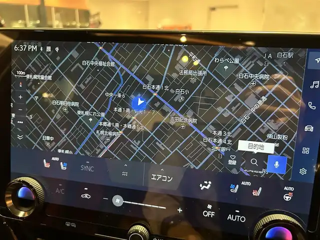 レクサス ＮＸ 350h Fスポーツ 道央・札幌 2023(令5)年 3万km グラファイトブラックガラスフレーク パノラマルーフ/ルーフレール/デジタルインナーミラー/おくだけ充電/パノラミックビューモニター/パーキングサポートブレーキ/三眼フルLEDヘッドランプ/アダプティブハイビームアシストシステム/Fスポーツ専用本革スポーツシート/シートヒーター/シートベンチレーション/ステアリングヒーター/純正メモリナビ/フルセグTV/USB/Bluetooth/パワーテールゲート