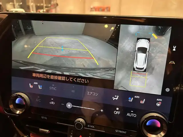 レクサス ＮＸ 350h Fスポーツ 道央・札幌 2023(令5)年 3万km グラファイトブラックガラスフレーク パノラマルーフ/ルーフレール/デジタルインナーミラー/おくだけ充電/パノラミックビューモニター/パーキングサポートブレーキ/三眼フルLEDヘッドランプ/アダプティブハイビームアシストシステム/Fスポーツ専用本革スポーツシート/シートヒーター/シートベンチレーション/ステアリングヒーター/純正メモリナビ/フルセグTV/USB/Bluetooth/パワーテールゲート