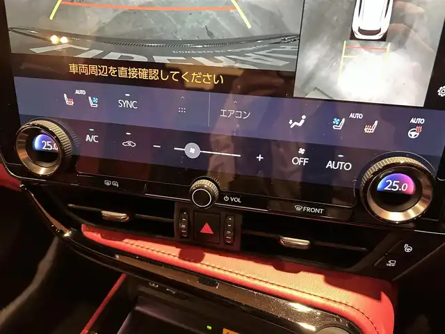 レクサス ＮＸ 350h Fスポーツ 道央・札幌 2023(令5)年 3万km グラファイトブラックガラスフレーク パノラマルーフ/ルーフレール/デジタルインナーミラー/おくだけ充電/パノラミックビューモニター/パーキングサポートブレーキ/三眼フルLEDヘッドランプ/アダプティブハイビームアシストシステム/Fスポーツ専用本革スポーツシート/シートヒーター/シートベンチレーション/ステアリングヒーター/純正メモリナビ/フルセグTV/USB/Bluetooth/パワーテールゲート