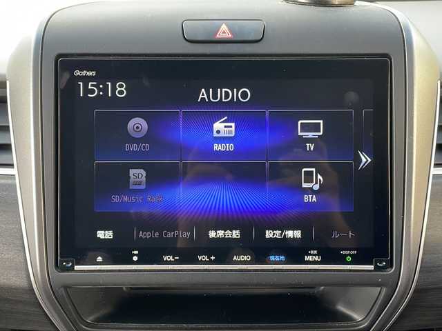 ホンダ フリード ハイブリット G ホンダセンシング 青森県 2019(令1)年 9.1万km クリスタルブラックパール ・4WD/・純正ギャザーズナビ/・フリップダウンモニター/・Bluetooth/フルセグ/・バックカメラ/・純正エンジンスターター/・両側パワースライドドア/・衝突軽減ブレーキ/・レーダークルーズコントロール/・レーンキープアシスト/・プッシュスタート/・スマートキー/・シートヒーター/・オートライト/・純正15AW/・スペアキー有/・保証書・取説あり