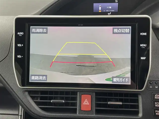 トヨタ ヴォクシー ハイブリッド ZS 埼玉県 2021(令3)年 3.9万km ホワイトパールクリスタルシャイン 純８型ナビ　温シート　両側電動　後席モニター　クルーズコントロール　衝突軽減システム　コーナーセンサー　オートハイビーム　レーンキープアシスト　スペアキー　禁煙車　Ｂｌｕｅｔｏｏｔｈ　フルセグ