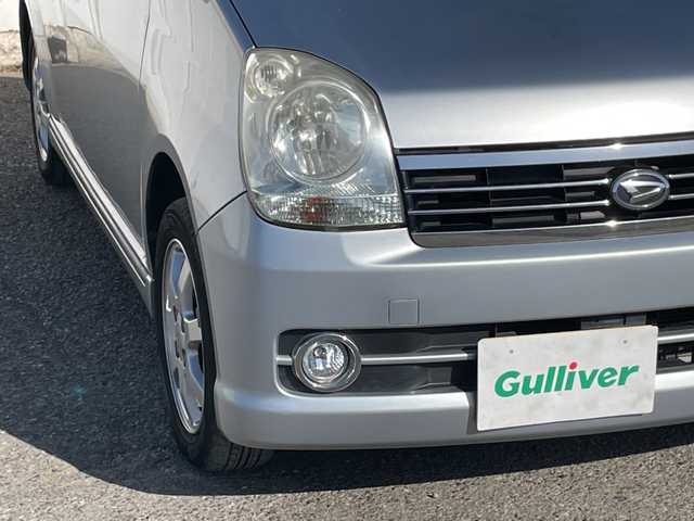 ダイハツ ミラ アヴィ X 道央・札幌 2006(平18)年 3.7万km ブライトシルバーメタリック 外部検査実施済み/４ＷＤ/純正ＣＤ＆ＭＤ/ＥＴＣ/ｍｏｍｏステアリング/純正１４inアルミホイール/Ｗエアバッグ/ＡＢＳ/リモコンキー/フロアマット/新車保証書/取扱説明書