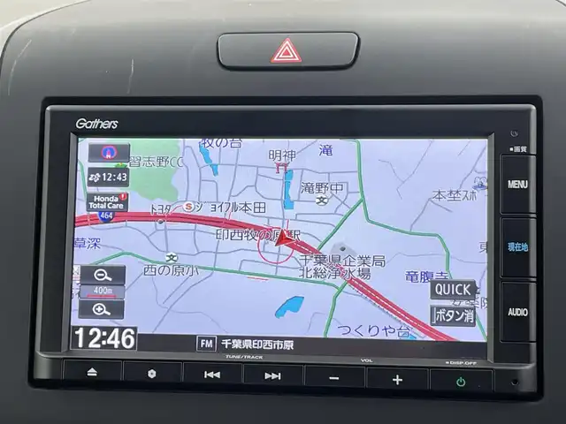 ホンダ フリード G ホンダセンシング 千葉県 2022(令4)年 2.7万km プラチナホワイトパール 禁煙車/ホンダセンシング/・誤発進抑制機能（前方・後方）/・近距離衝突軽減ブレーキ（前方・後方）/・路外逸脱抑制機能/・歩行者事故低減ステアリング/・車線維持支援システム/・追従機能付きクルーズコントロール/・先行車発進お知らせ機能/・標識認識機能/・オートハイビーム/純正ナビ/・型式：Gathers/VXM-225Ci/・CD/Bluetooth/FMAM/バックカメラ/シートヒーター/コーナーセンサー/ビルトインＥＴＣ/LEDオートライト/純正フロアマット/スペアキー1本/サイドバイザー/オートエアコン（プラズマクラスター）/プッシュエンジンスタート