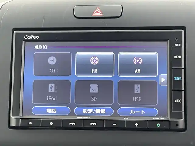 ホンダ フリード G ホンダセンシング 千葉県 2022(令4)年 2.7万km プラチナホワイトパール 禁煙車/ホンダセンシング/・誤発進抑制機能（前方・後方）/・近距離衝突軽減ブレーキ（前方・後方）/・路外逸脱抑制機能/・歩行者事故低減ステアリング/・車線維持支援システム/・追従機能付きクルーズコントロール/・先行車発進お知らせ機能/・標識認識機能/・オートハイビーム/純正ナビ/・型式：Gathers/VXM-225Ci/・CD/Bluetooth/FMAM/バックカメラ/シートヒーター/コーナーセンサー/ビルトインＥＴＣ/LEDオートライト/純正フロアマット/スペアキー1本/サイドバイザー/オートエアコン（プラズマクラスター）/プッシュエンジンスタート