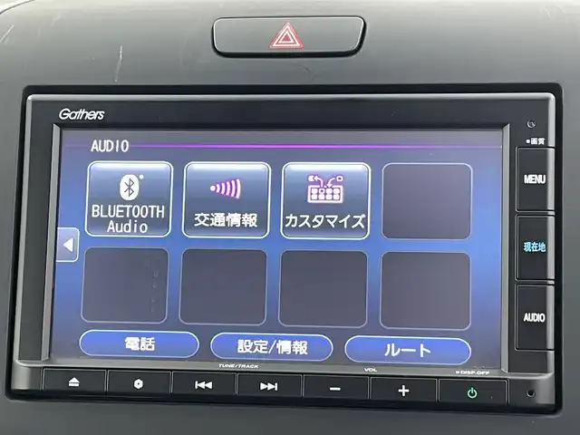 ホンダ フリード G ホンダセンシング 千葉県 2022(令4)年 2.7万km プラチナホワイトパール 禁煙車/ホンダセンシング/・誤発進抑制機能（前方・後方）/・近距離衝突軽減ブレーキ（前方・後方）/・路外逸脱抑制機能/・歩行者事故低減ステアリング/・車線維持支援システム/・追従機能付きクルーズコントロール/・先行車発進お知らせ機能/・標識認識機能/・オートハイビーム/純正ナビ/・型式：Gathers/VXM-225Ci/・CD/Bluetooth/FMAM/バックカメラ/シートヒーター/コーナーセンサー/ビルトインＥＴＣ/LEDオートライト/純正フロアマット/スペアキー1本/サイドバイザー/オートエアコン（プラズマクラスター）/プッシュエンジンスタート