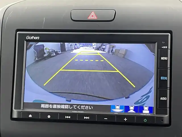 ホンダ フリード G ホンダセンシング 千葉県 2022(令4)年 2.7万km プラチナホワイトパール 禁煙車/ホンダセンシング/・誤発進抑制機能（前方・後方）/・近距離衝突軽減ブレーキ（前方・後方）/・路外逸脱抑制機能/・歩行者事故低減ステアリング/・車線維持支援システム/・追従機能付きクルーズコントロール/・先行車発進お知らせ機能/・標識認識機能/・オートハイビーム/純正ナビ/・型式：Gathers/VXM-225Ci/・CD/Bluetooth/FMAM/バックカメラ/シートヒーター/コーナーセンサー/ビルトインＥＴＣ/LEDオートライト/純正フロアマット/スペアキー1本/サイドバイザー/オートエアコン（プラズマクラスター）/プッシュエンジンスタート